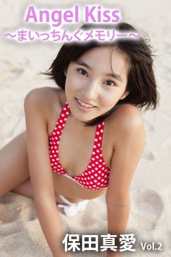 青丝影院电视剧在线观看全集免费